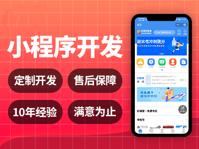 智能手環(huán)APP系統(tǒng)開發(fā)融入物聯(lián)網(wǎng)新時代