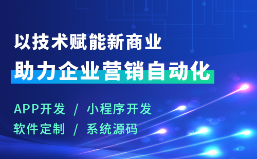 智慧酒店app開發(fā)未來應(yīng)該具備哪些功能才能提高入住率？