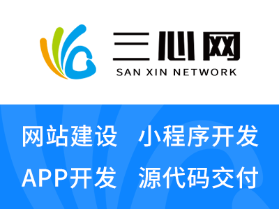 新聞資訊app開發(fā)定制要先了解這些問題？很重要