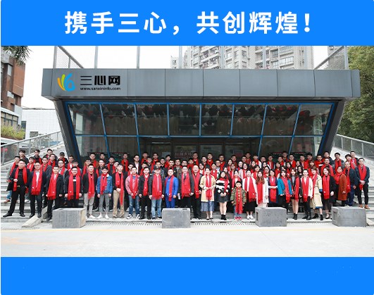 小程序定制開發(fā)和app開發(fā)定制有什么區(qū)別？