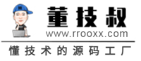 零八閣-軟件一站式源碼開(kāi)發(fā)服務(wù)商
