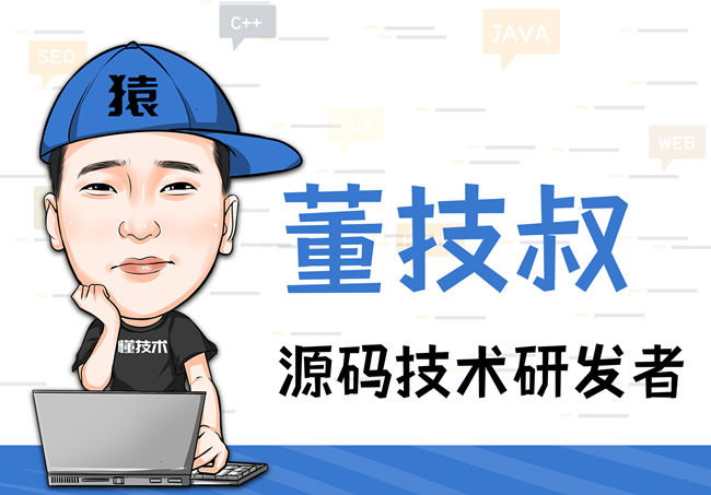 企業(yè)APP軟件開發(fā)定制需要評(píng)估哪些事項(xiàng)？這些一定要了解